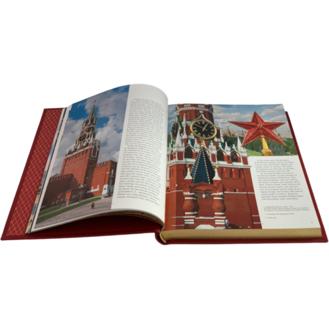 Подарочный альбом "Москва. История. Архитектура. Искусство" на английском языке Подарочный альбом "Москва. История. Архитектура. Искусство" на английском языке