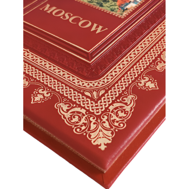 Подарочный альбом "Москва. История. Архитектура. Искусство" на английском языке Подарочный альбом "Москва. История. Архитектура. Искусство" на английском языке