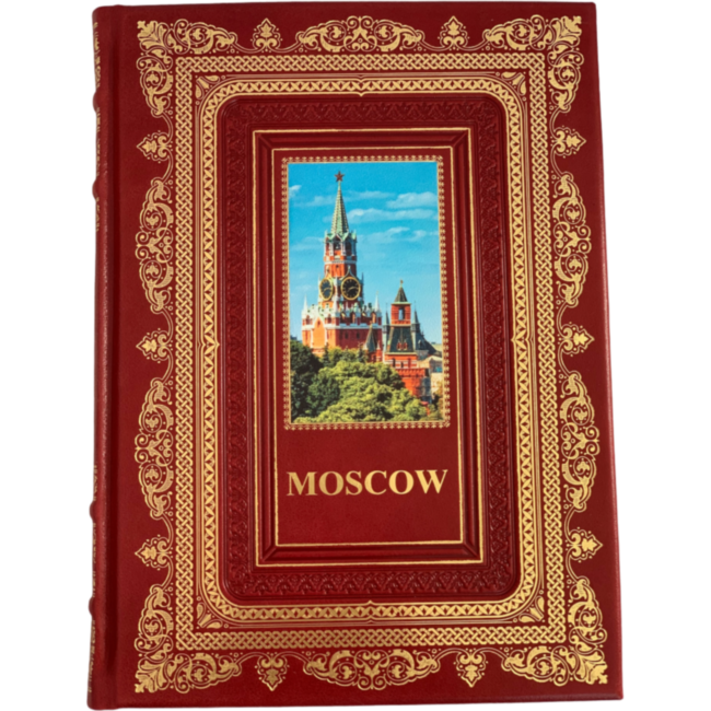 Подарочный альбом "Москва. История. Архитектура. Искусство" на английском языке Подарочный альбом "Москва. История. Архитектура. Искусство" на английском языке