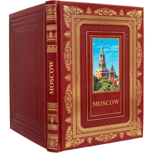 Подарочный альбом "Москва. История. Архитектура. Искусство" на английском языке Подарочный альбом "Москва. История. Архитектура. Искусство" на английском языке