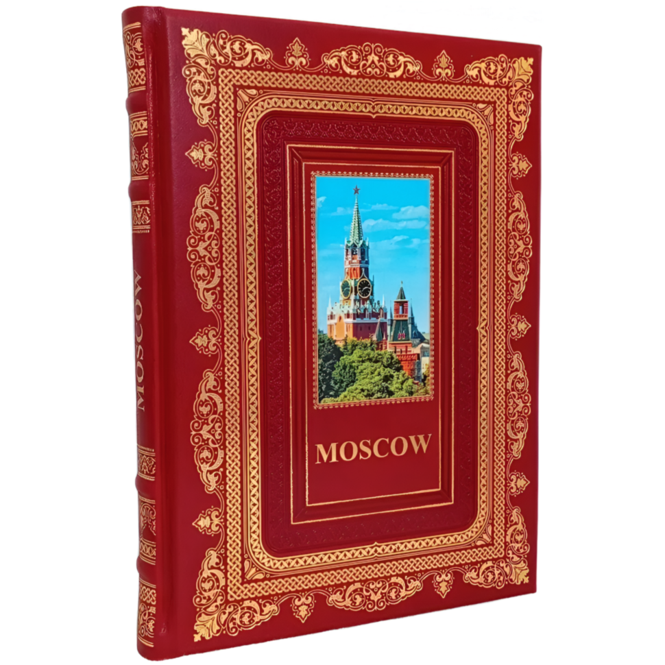 Подарочные книги на иностранных языках