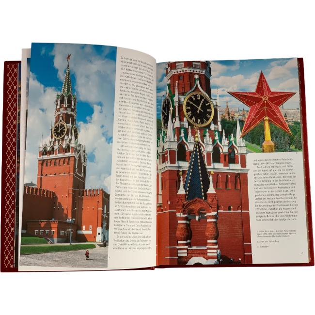 Подарочный альбом "Москва. История. Архитектура. Искусство" на немецком языке Подарочный альбом "Москва. История. Архитектура. Искусство" на немецком языке