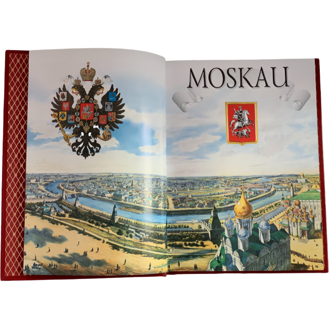 Подарочный альбом "Москва. История. Архитектура. Искусство" на немецком языке Подарочный альбом "Москва. История. Архитектура. Искусство" на немецком языке