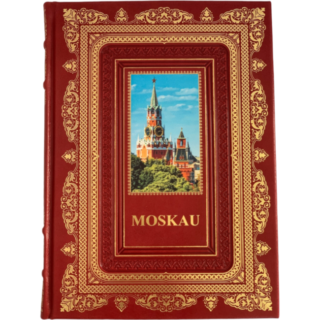 Подарочный альбом "Москва. История. Архитектура. Искусство" на немецком языке Подарочный альбом "Москва. История. Архитектура. Искусство" на немецком языке