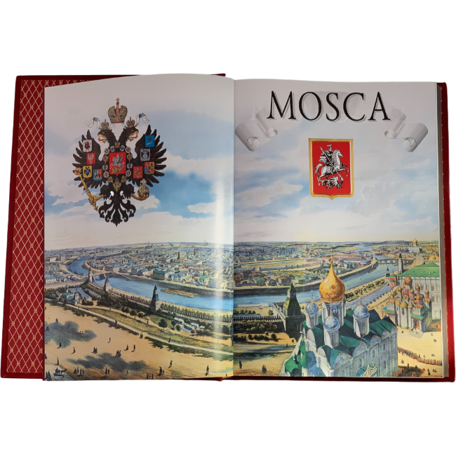 Подарочный альбом "Москва. История. Архитектура. Искусство" на итальянском языке Подарочный альбом "Москва. История. Архитектура. Искусство" на итальянском языке