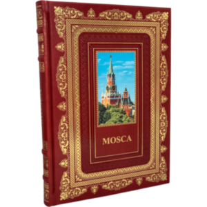 Подарочный альбом "Москва. История. Архитектура. Искусство" на итальянском языке Подарочный альбом "Москва. История. Архитектура. Искусство" на итальянском языке