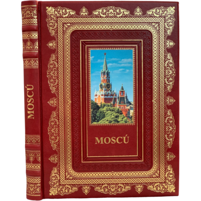 Подарочный альбом "Москва. История. Архитектура. Искусство" на испанском языке Подарочный альбом "Москва. История. Архитектура. Искусство" на испанском языке