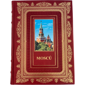 Подарочный альбом "Москва. История. Архитектура. Искусство" на испанском языке Подарочный альбом "Москва. История. Архитектура. Искусство" на испанском языке