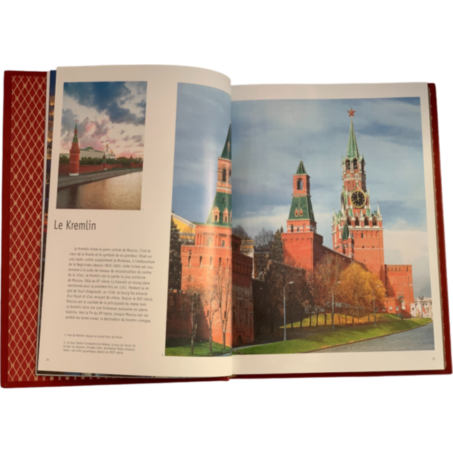 Подарочный альбом "Москва. История. Архитектура. Искусство" на французском языке Подарочный альбом "Москва. История. Архитектура. Искусство" на французском языке