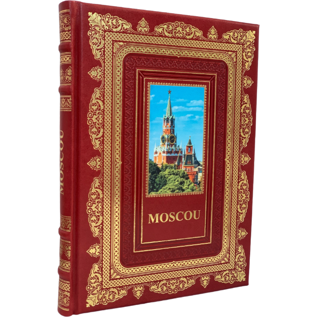 Подарочный альбом "Москва. История. Архитектура. Искусство" на французском языке Подарочный альбом "Москва. История. Архитектура. Искусство" на французском языке