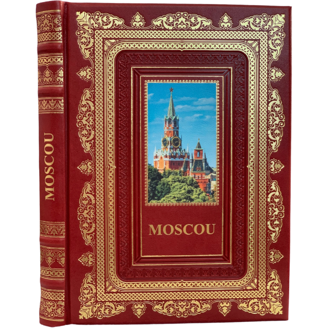 Подарочный альбом "Москва. История. Архитектура. Искусство" на французском языке Подарочный альбом "Москва. История. Архитектура. Искусство" на французском языке