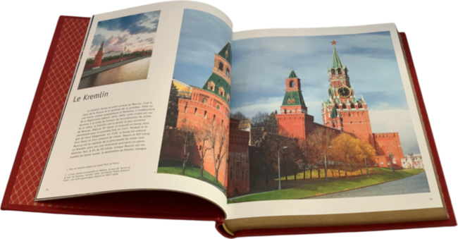Подарочный альбом "Москва. История. Архитектура. Искусство" на французском языке Подарочный альбом "Москва. История. Архитектура. Искусство" на французском языке