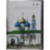 Россия (на китайском языке)