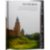 Россия (на английском языке) Россия (на английском языке)