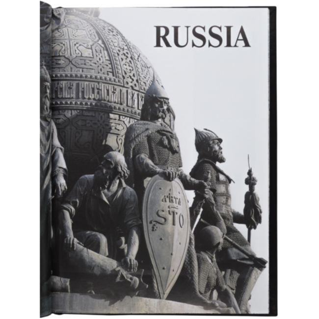 Россия (на английском языке) Россия (на английском языке)