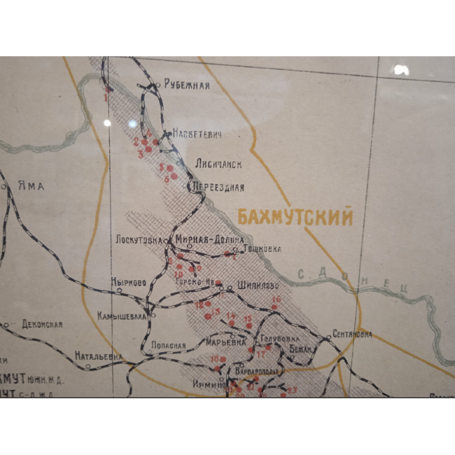 Карта Донецкого угольного бассейна (1921) Карта Донецкого угольного бассейна (1921)